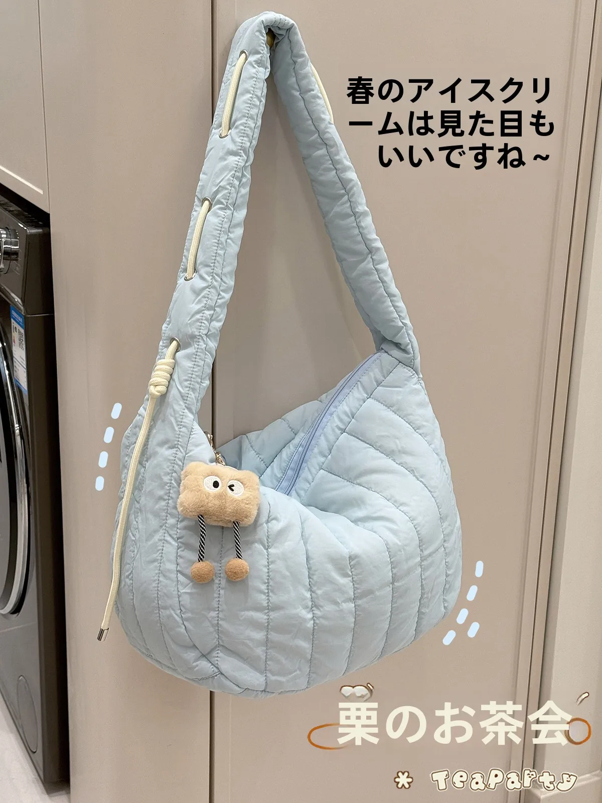 1万円台のブランドバッグで通学に困らない方法は？
