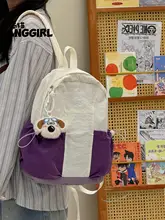 軽量で便利なアウトドアリュック【ミニサイズ・ユニセックス・カラーブロックデザイン】