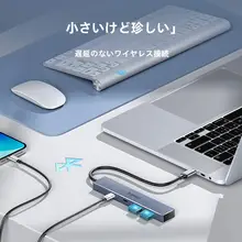 Orico Type-C USBハブ 拡張アダプタ USB 3.2 複数ポート PD急速充電 PC ノートパソコン タブレット スマホ 対応 「ORICO」
