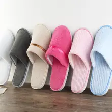 男女兼用 室内用防滑厚底スリッパ【秋冬用・家庭用・カップル向け】