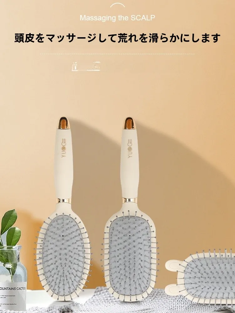 白髪を防ぐための頭皮マッサージは、指でやるのとマッサージブラシでやるの、どちらが効果的？