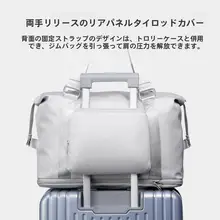 プルバックトラベルバッグ女性短距離荷物バッグ収納袋
