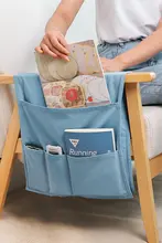 シンプルな布製のソファーサイド収納ポケット【多機能・リビング用・背もたれ用】