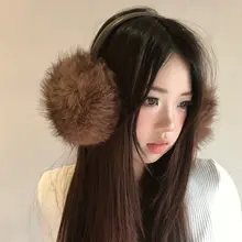 極上の柔らかさ！ブラウンのファー耳あて【防寒・冬用・女性用】