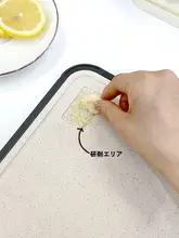 抗菌防霉 ステンレス製 ダブルサイドまな板【家庭用・キッチン用・麦わら素材】