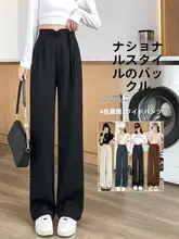ハイウエストワイドパンツ【新中式デザイン・女性用・夏用・フロントドレープ】（セットアップ対応）