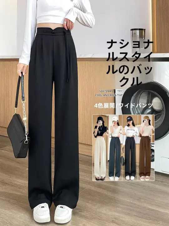 ハイウエストワイドパンツ【新中式デザイン・女性用・夏用・フロントドレープ】（セットアップ対応）