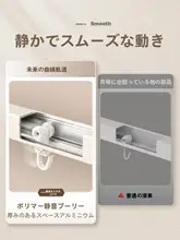 弧形デザインの折りたたみ式バスカーテン【防水・穴あけ不要・高級感】