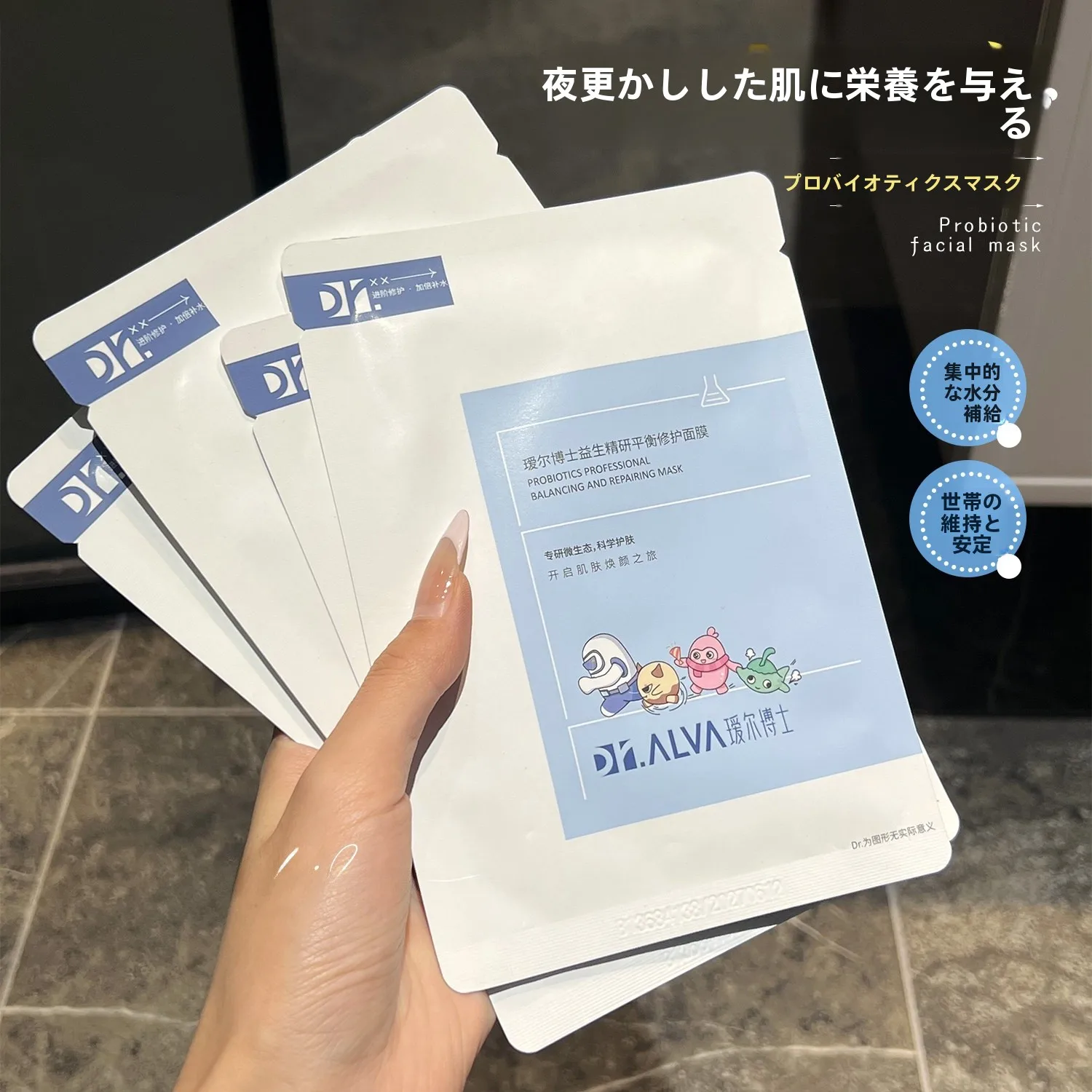肌荒れを防ぐための「o skin & hair」は本当に効果的？リアルな使い方と比較で解明