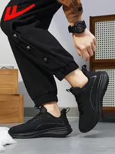 冬用保温フィットネスシューズ【極上の柔らかさ・軽量・ランニング・ブラック】