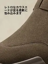 Camel 快適で通気性の良いメンズサンダル【ビンテージスタイル・ハーフドラッグ・カジュアル外用】