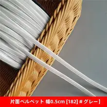 植物繊維リボン【サテン・ボーダー・ポリエステル製・幅5mm】