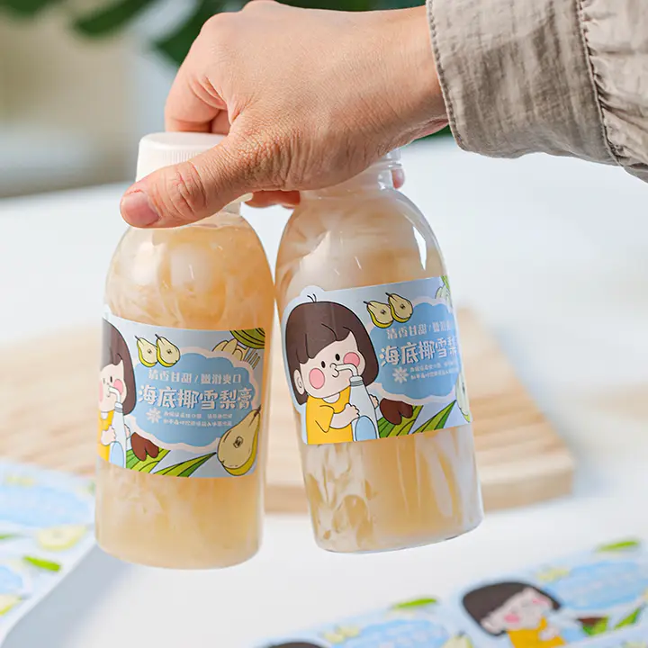 食品用PP製 高温対応プラスチックボトル【蓋付き・使い捨て・ミルクティー用】
