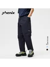 男女兼用 撥水加工のアウトドアロングパンツ【ゆったりシルエット・ハイキング・登山用】