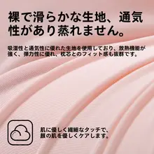 ゼロ圧力深睡眠用子供用スローバウンスピロー【マッサージ・ネックサポート・メモリーフォ ーム・洗える】