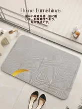 吸水速乾のバスルームマット【滑り止め・防水・硅藻土素材】