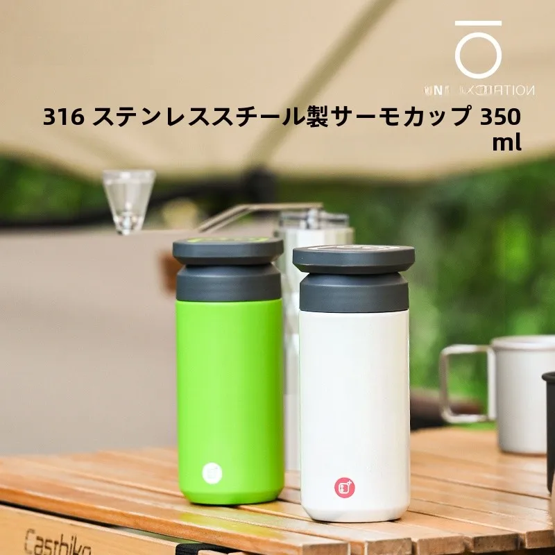 ビーボックス ストローマグ 350ml ステンレス製二重構造保温コーヒーカップの実用性と使い方