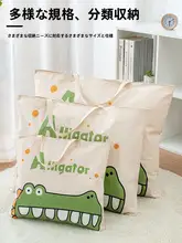 収納バッグ 布団収納袋 衣類収納 キッズ 男の子 女の子 キャラクター柄 大容量 引越し 荷造り 通学 旅行