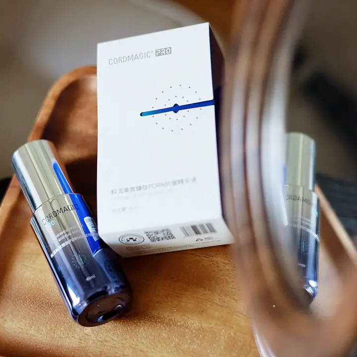 肌を引き締めるPDRN抗皺エッセンス【コラーゲン生成をサポート・しわケア】