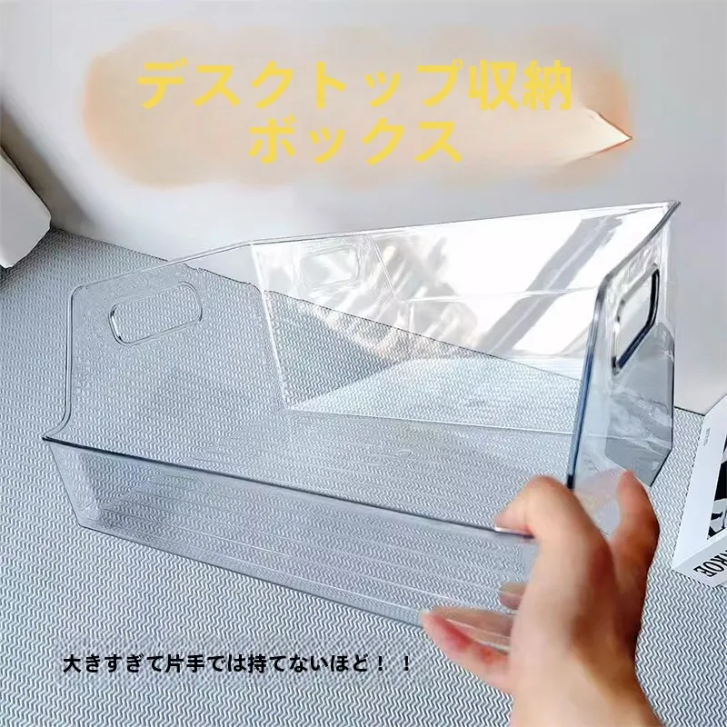 アクリル透明収納ボックス：デスク用本収納の効率性とデザイン性を徹底解説