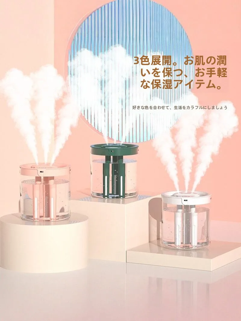 加湿機能付き空気清浄機を選ぶべきタイミングは？