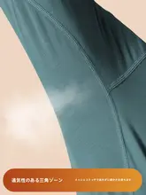 薄手の保温インナー 男性用長袖シャツとパンツ【抗菌・秋冬用】（セットアップ対応）