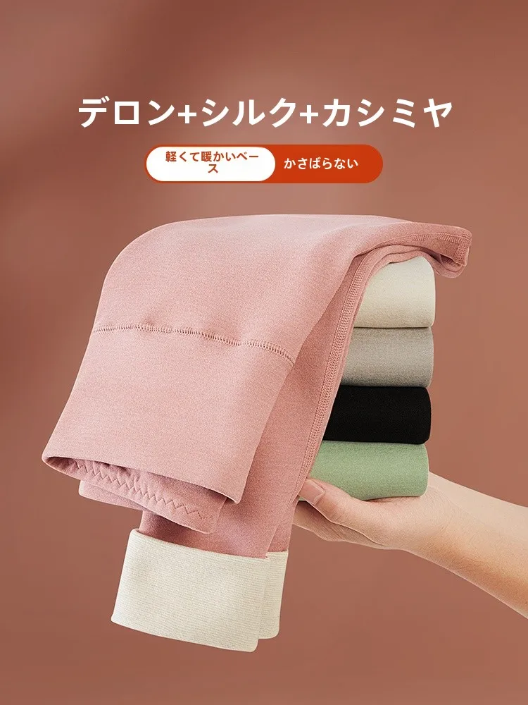 高身長用秋冬薄手デロンファイバー下着：ハイウエスト・無痕デザインの実用性とフィット感解析