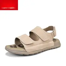 男性用 軽量サンダル【夏用・防滑・防臭・アウトドア】