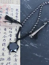 ネックレス ブレスレット 2WAY メンズ 天然黒曜石 六芒星 チャイナテイスト ニットネックレス ギフト