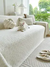 エココットン製ソファカバー【猫のひっかき防止・汎用デザイン・毛が付きにくい・母子向け】
