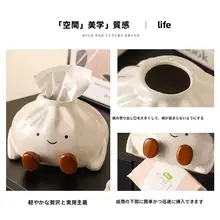 包子デザインの陶製ティッシュボックス【インテリア装飾用】