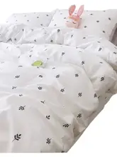 北欧風シンプルデザインの全棉ケットカバー【白色】（セットアップ対応）