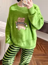 ストライプ柄クマプリントパジャマ【秋冬用・可愛い・ゆったり束脚デザイン・ソフトな素材・春にも使える】