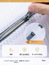 TAILI 防変形 洗濯ネット【毛衣・下着用・衣服フィルター】