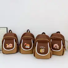 かわいいカピバラ小学生 スクールバッグ