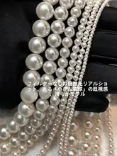 極細パールネックレス【女性用・重ね付け対応・秋冬用・セーター合わせ】
