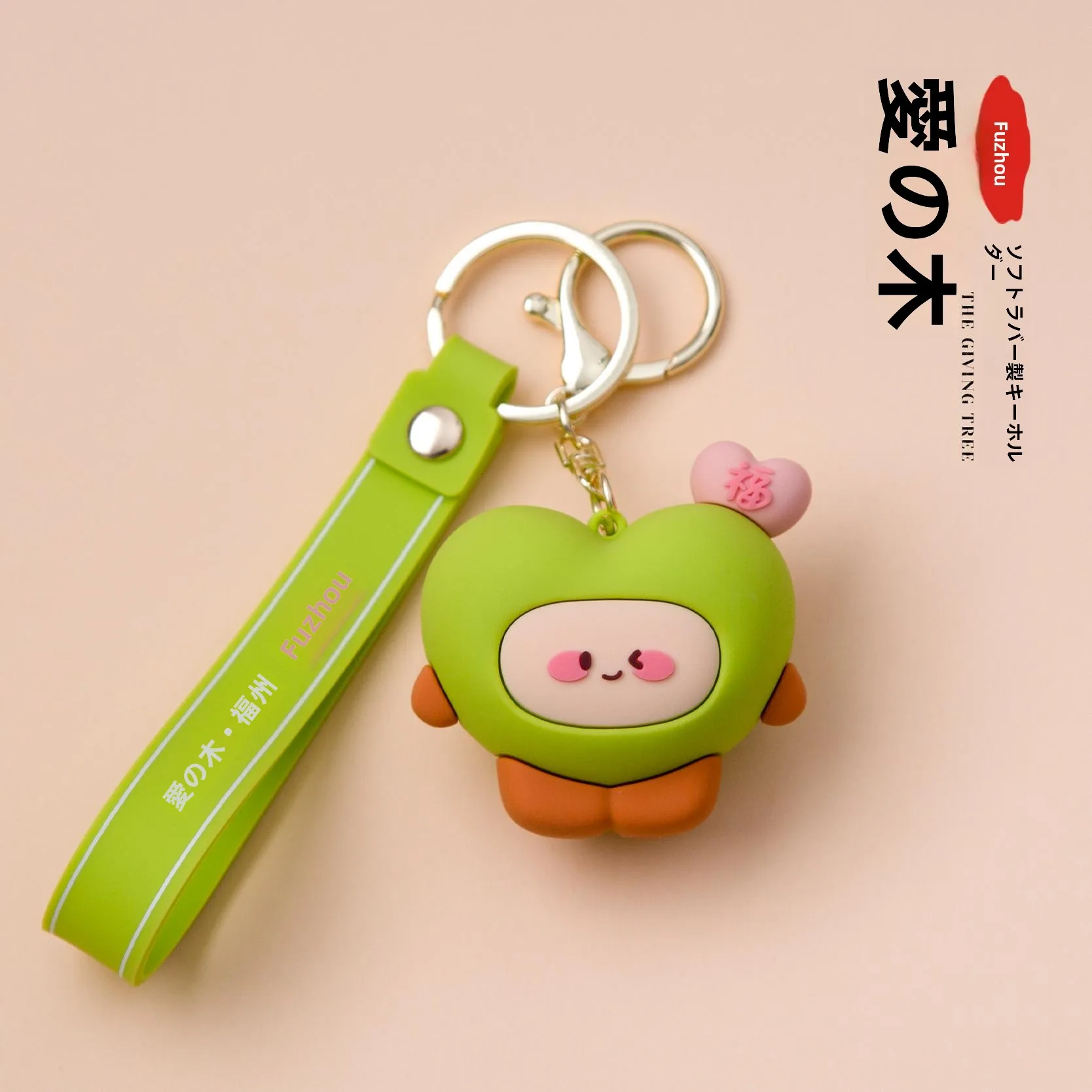 旅行に贈る高級な記念品は、本当に「心」を伝えるものなの？