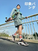 ERKE 夏用 メンズ厚底カジュアルスニーカー【クッション性・スタイリッシュデザイン】