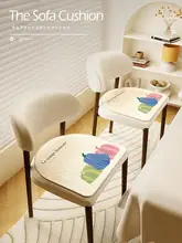 可愛いかぼちゃデザインの馬蹄型ダイニングチェアクッション【夏用・ソフトな座面】