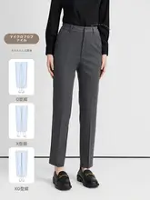 LINGMOON 職業用 9分丈ストレートパンツ【レディース・面接用・春夏用】