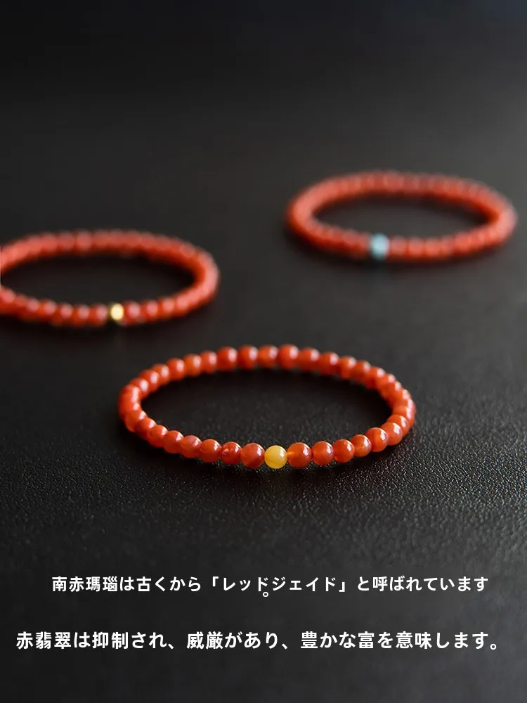 11月誕生石、2月17日誕生石、7月誕生石（ルビー以外）、9月誕生石——どれが本当の「自分に合う」のか？