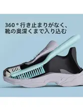 靴用ブラシ【柔らかい毛・傷をつけずに洗浄・多機能・お手入れ用】