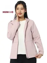 HUMTTO 秋冬用 軽量ソフトシェルジャケット【保温・防風・透湿・男女兼用】