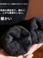 秋冬用 レディース黒いハイウエスト九分丈パンツ【極上の柔らかさ・スリムフィット】