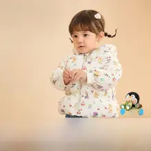 フード付き子供用ダウンジャケット【冬用・流行デザイン・アウトドア向け】