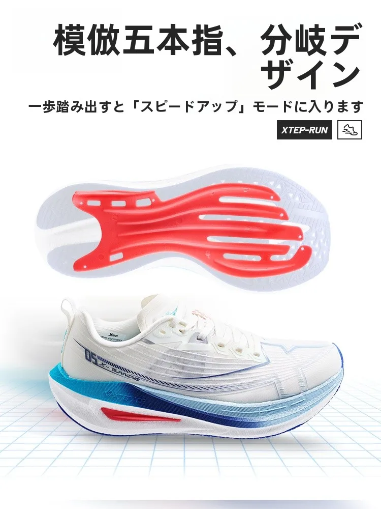 レースアップシューズ 歩きやすい ブランドとしてのXTEP一体成型五代の実用性と特性