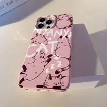 iPhone 14 Pro Max 対応スマホケース【可愛い猫デザイン・耐衝撃・全包型】