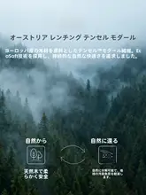 ベビー夏用薄手パンツ【モーダル素材・クール感・ウエストゴム】