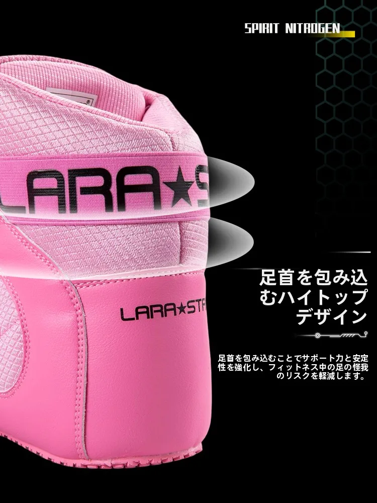 la trainer とは？その本質と、私たちの日常にどう 取り入れるか