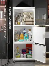 棚 スタンド 大容量 多層 防水 収納キャビネット リビング用 家庭  用